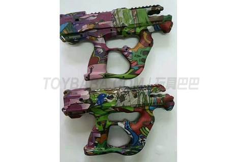 Yongye Water Transfer Toy Gun Pattern